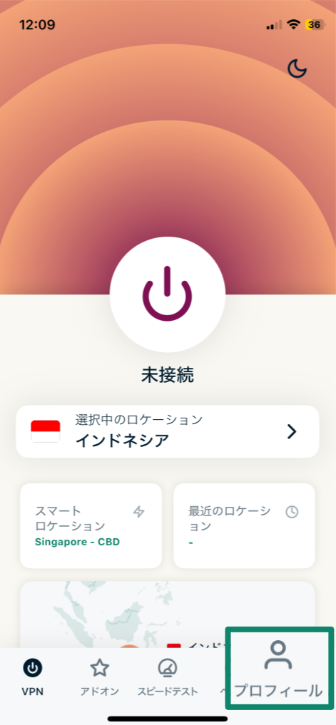 Screenshot 6 8